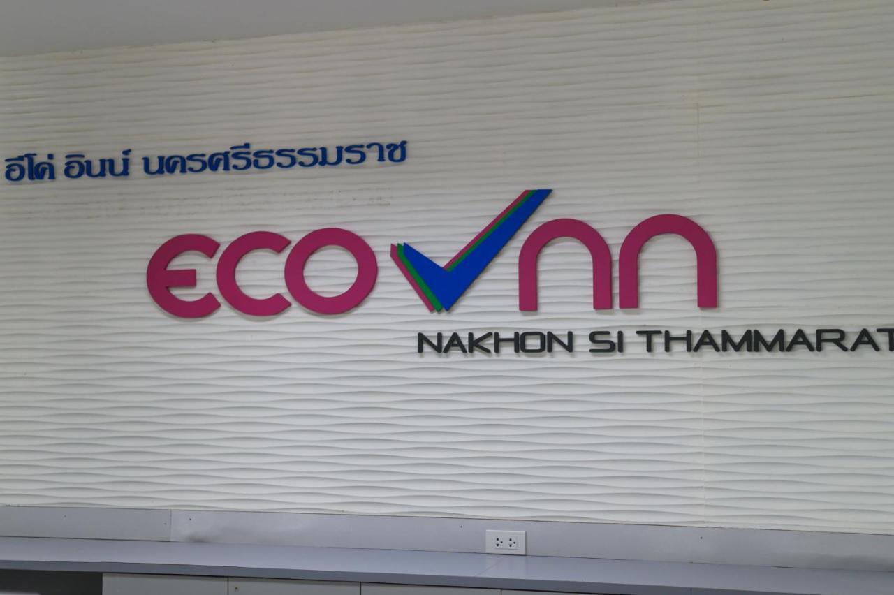 Eco Inn Lite Nakhon Si Thammarat Bagian luar foto